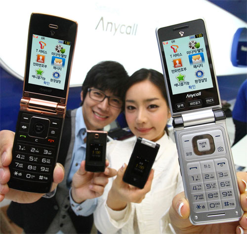 Samsung announces Wise Classic and Wise Modern Phones for the Elderly