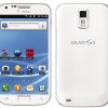 Galaxy S II White