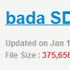 bada SDK 2.0.4