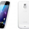 Galaxy Nexus White