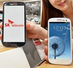Galaxy S III for SKT