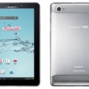 Galaxy Tab 7.7 Plus for NTT Docomo
