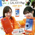 Galaxy Pop Orange