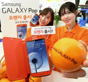 Galaxy Pop Orange
