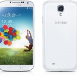 Samsung Galaxy S4