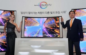 Curved OLED TV