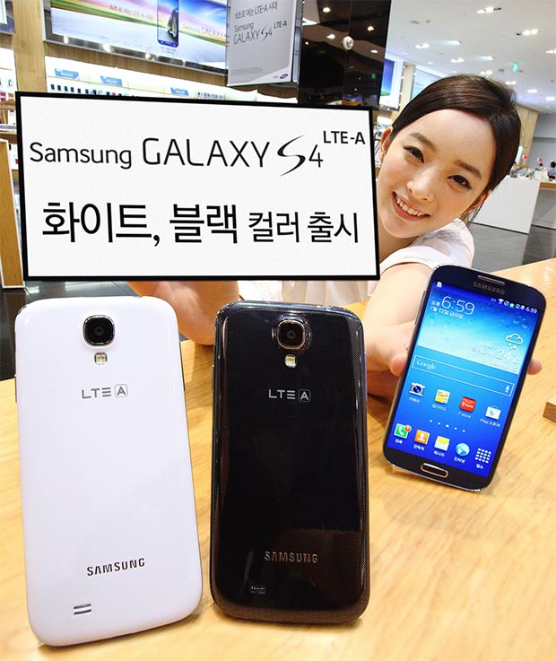 Galaxy S4 LTE-A now available in Black Mist and White Frost