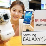 Galaxy S4 zoom South Korea