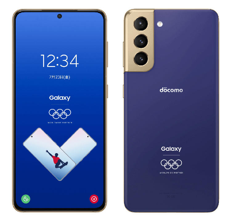 Galaxy S21 5G Olympic Games Edition unveiled in Japan |