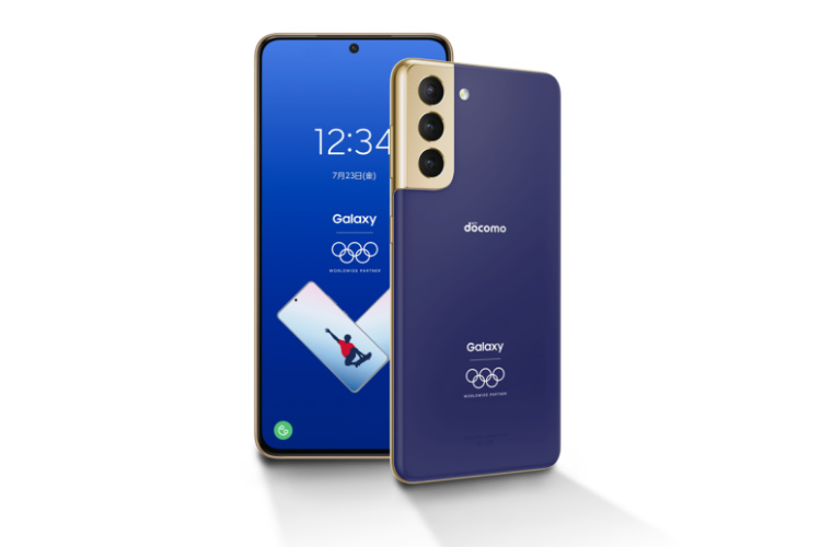Galaxy S21 5G Olympic Games Edition unveiled in Japan |