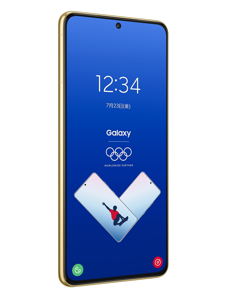 Galaxy S21 5G Olympic Games Edition unveiled in Japan |