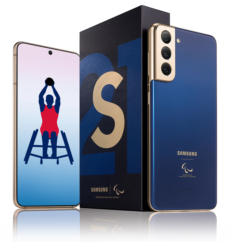 Galaxy S21 5G Tokyo 2020 Athlete Phone