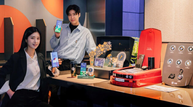 SKT announces Galaxy S23 Starbucks and BMW M Edition phones in South Korea