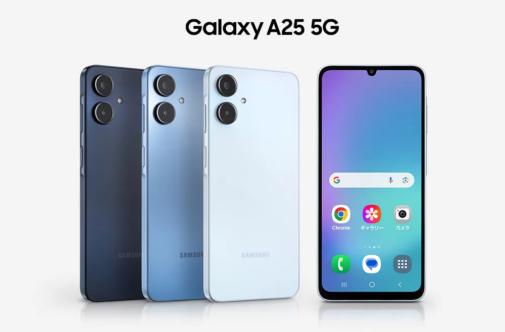 Galaxy A25 5G Japan