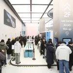 Samsung Gangnam Store in South Korea