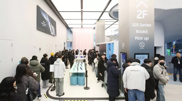 Samsung Gangnam Store in South Korea