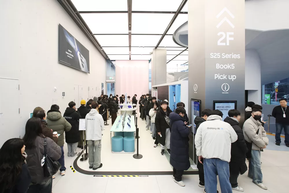 Samsung Gangnam Store in South Korea