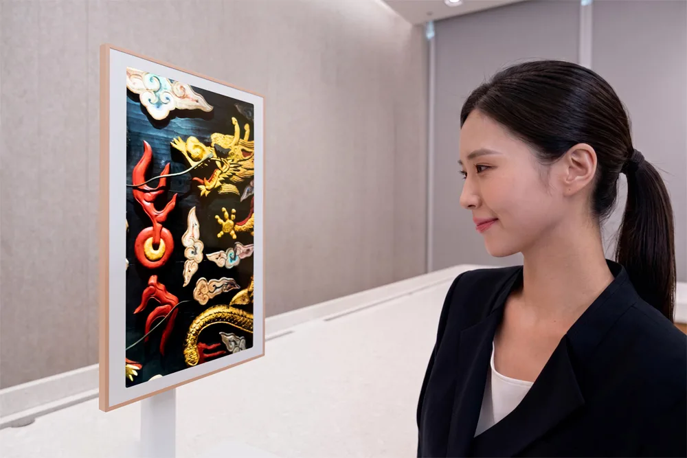 Samsung EL-QD Quantum Dot Display