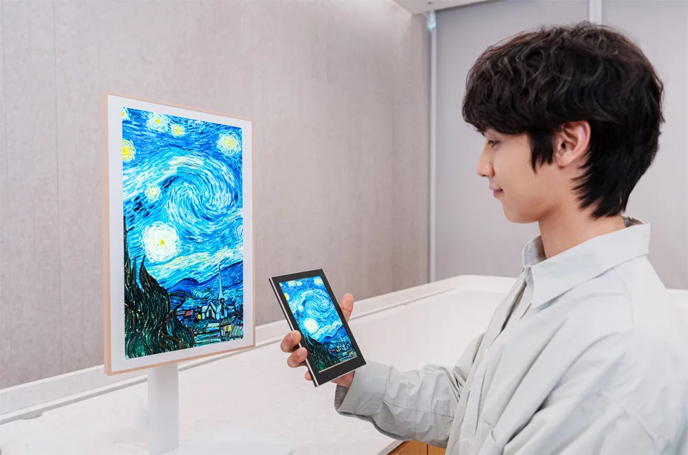 Samsung EL-QD Quantum Dot Display
