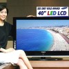 40-inch LCD TV with LED backlight